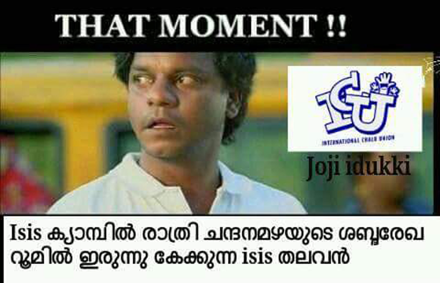 https://onlookersmedia.in/wp-content/uploads/2016/07/kerala-ISIS-malayalam-trolls-40.jpg