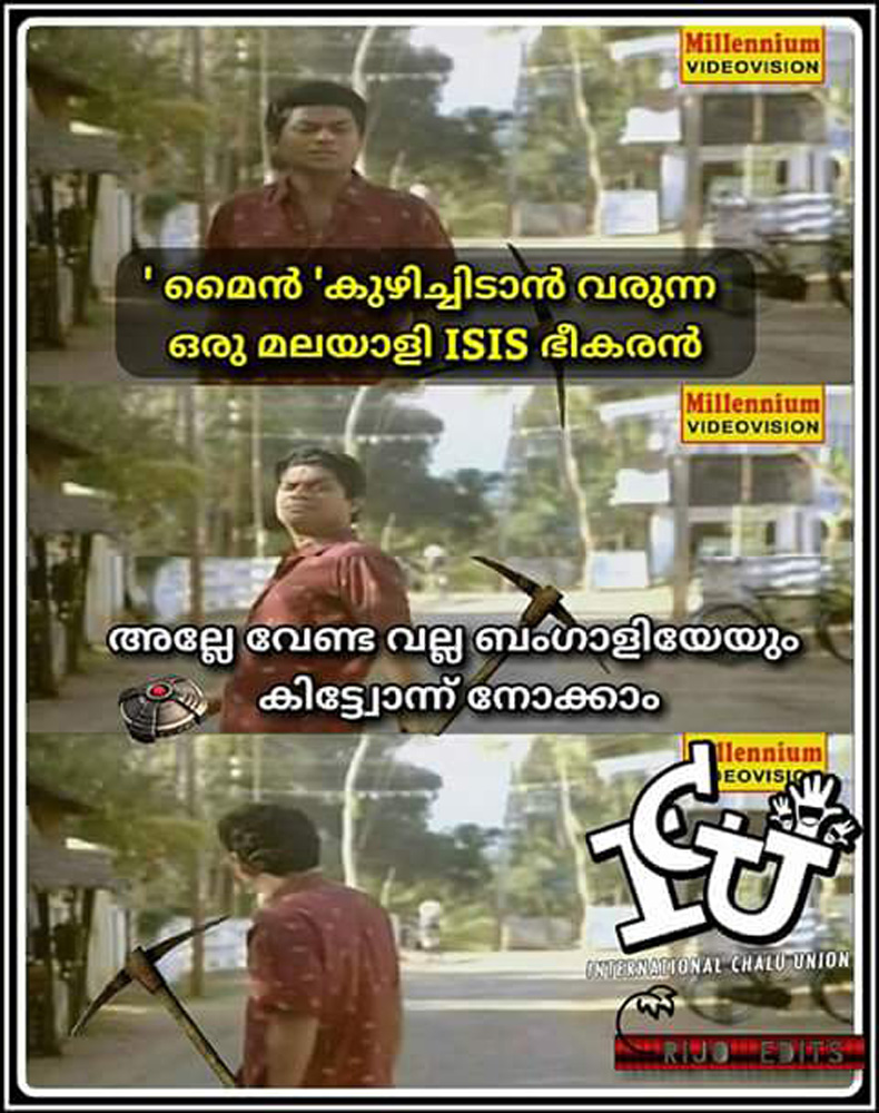 https://onlookersmedia.in/wp-content/uploads/2016/07/kerala-ISIS-malayalam-trolls-45.jpg