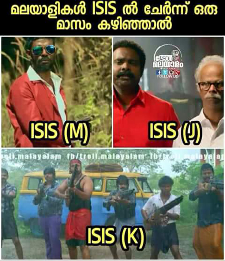 https://onlookersmedia.in/wp-content/uploads/2016/07/kerala-ISIS-malayalam-trolls-57.jpg