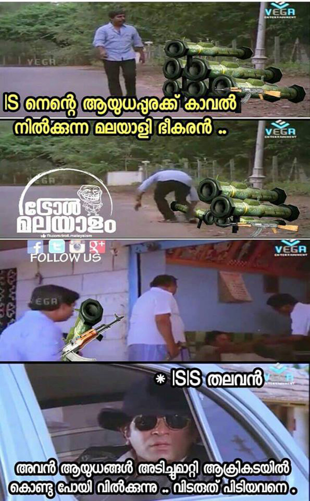 https://onlookersmedia.in/wp-content/uploads/2016/07/kerala-ISIS-malayalam-trolls-58.jpg