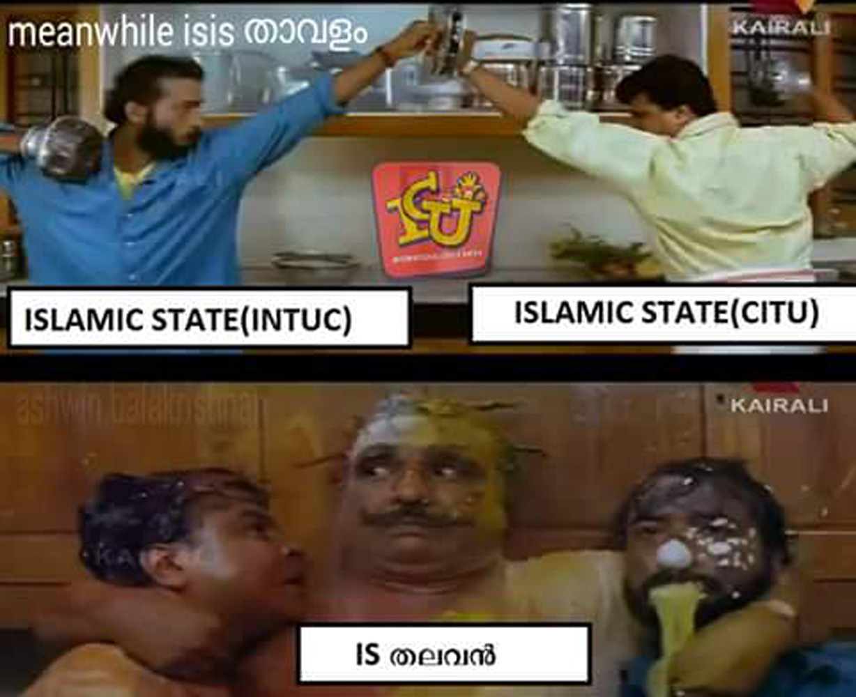 https://onlookersmedia.in/wp-content/uploads/2016/07/kerala-ISIS-malayalam-trolls-70.jpg