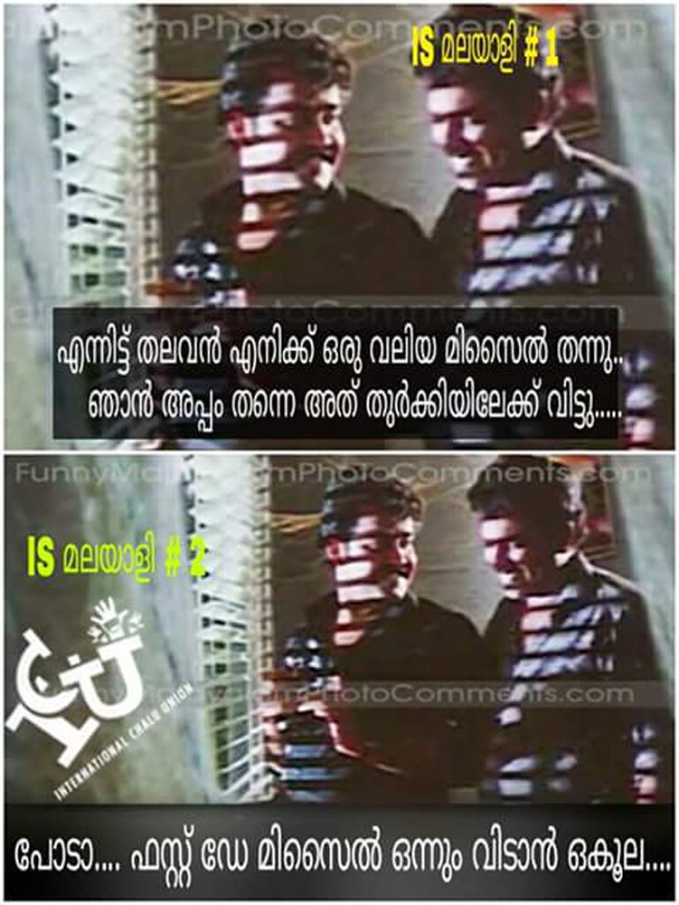 https://onlookersmedia.in/wp-content/uploads/2016/07/kerala-ISIS-malayalam-trolls-74.jpg