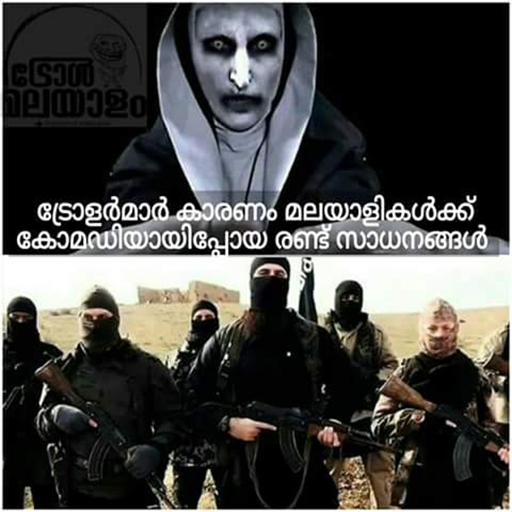 https://onlookersmedia.in/wp-content/uploads/2016/07/kerala-ISIS-malayalam-trolls-77.jpg