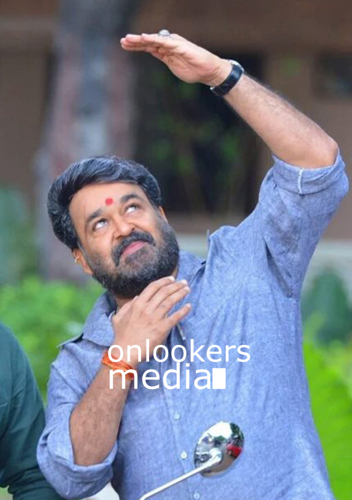 https://onlookersmedia.in/wp-content/uploads/2016/08/Mohanlal-in-Janatha-Garage-Stills-Photos-4.jpg