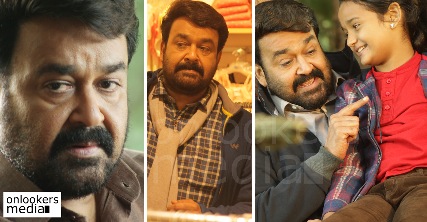 https://onlookersmedia.in/wp-content/uploads/2016/08/Oppam-Stills-Photos-Images-Mohanlal-Priyadarshan.jpg