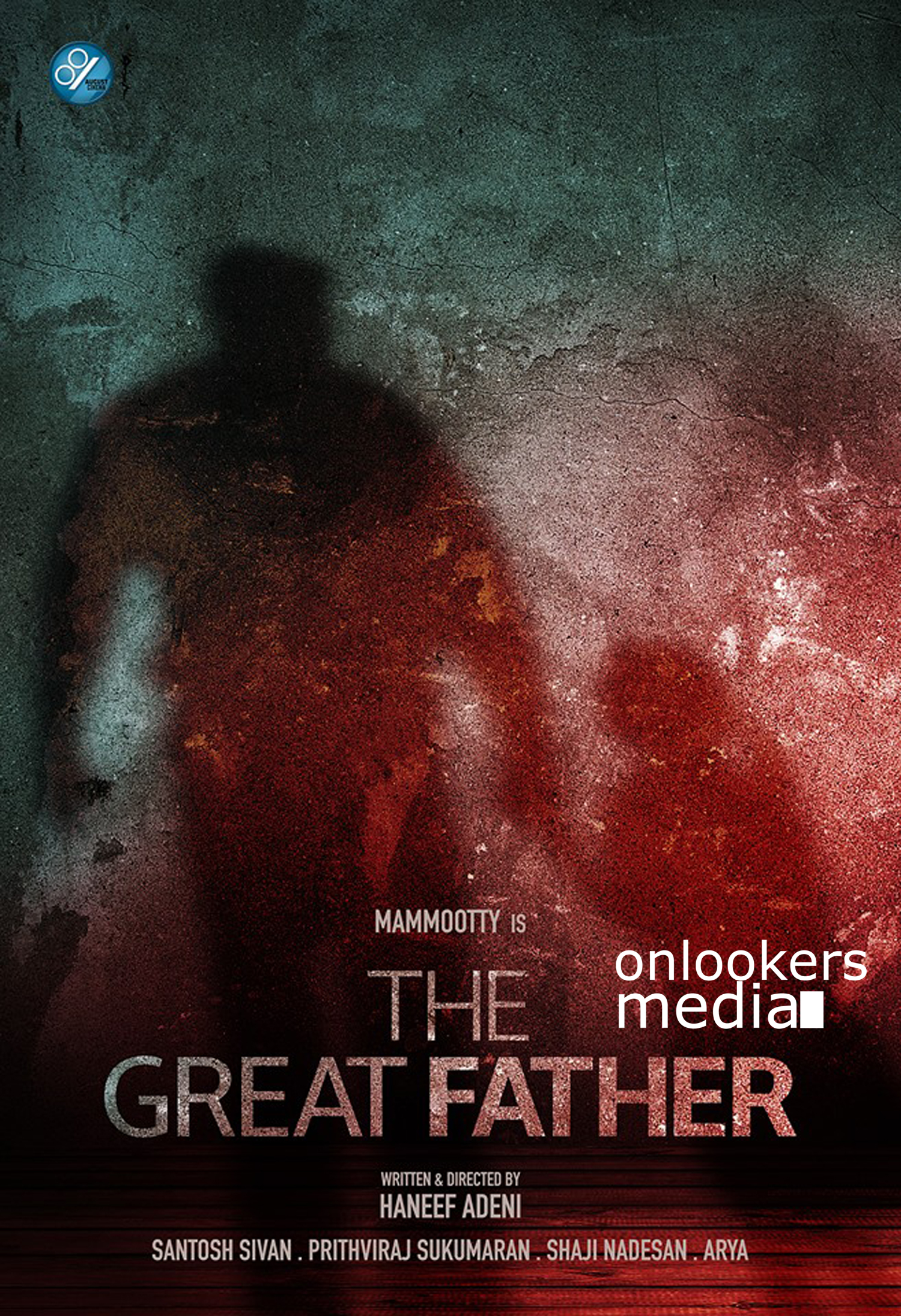 The Great Father, Mammootty new movie, director Haneef Adeni, The Great Father malayalam movie, 