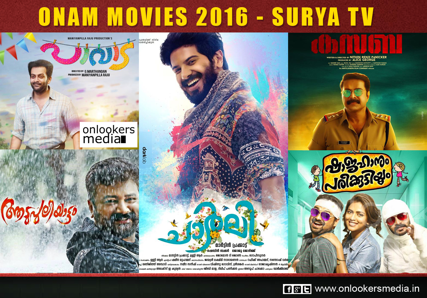 Onam 2016, Asianet, Surya TV, kasaba in tv, Surya TV onam movies 2016, asianet onam movies 2016