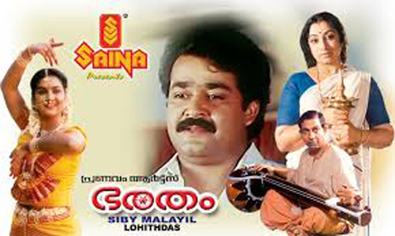 മോഹൻലാൽ-സിബി മലയിൽ: മോളിവുഡിന് പ്രതാപത്തിൻ്റെ കിരീടം സമ്മാനിച്ച ജോഡി.